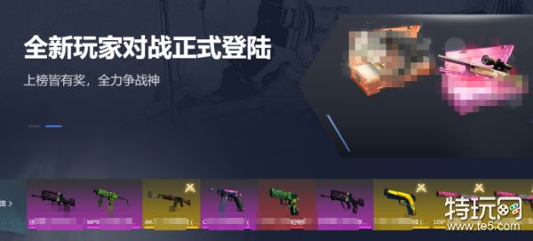 csgo极品饰品哪里获得？csgo开箱的饰品好吗