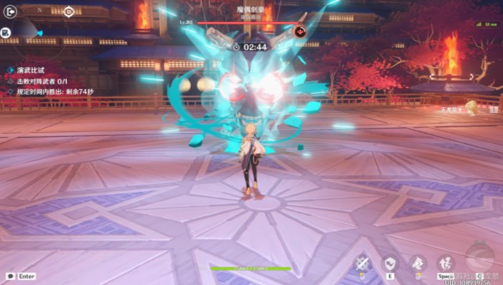 原神演武传心魔偶剑豪怎么打