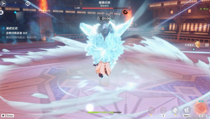 原神演武传心魔偶剑豪怎么打