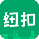 纽扣助手破解版游戏盒