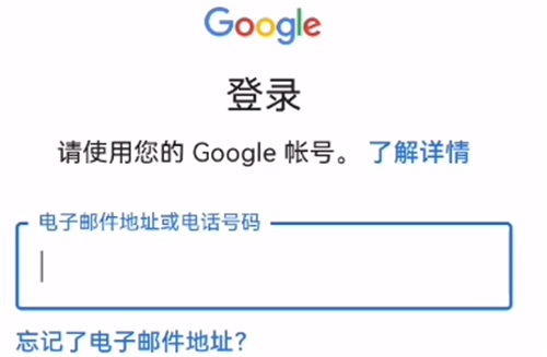 以闪亮之名台服下载地址 以闪亮之名台服怎么下载