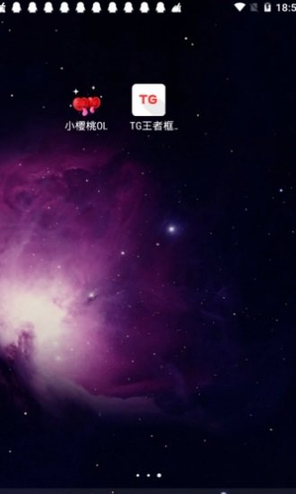 TG框架图1