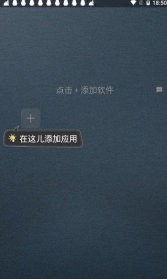 TG框架图3