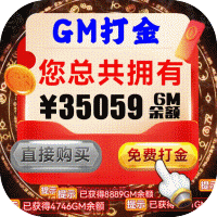 古剑奇闻录2023官方版