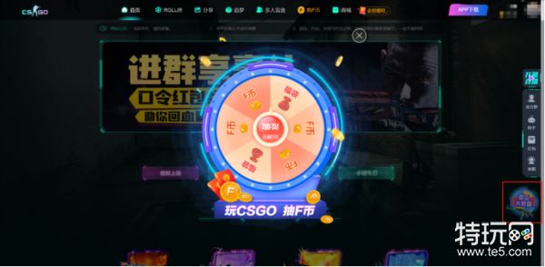 csgo开箱适合新手吗_新手怎么玩开箱网站