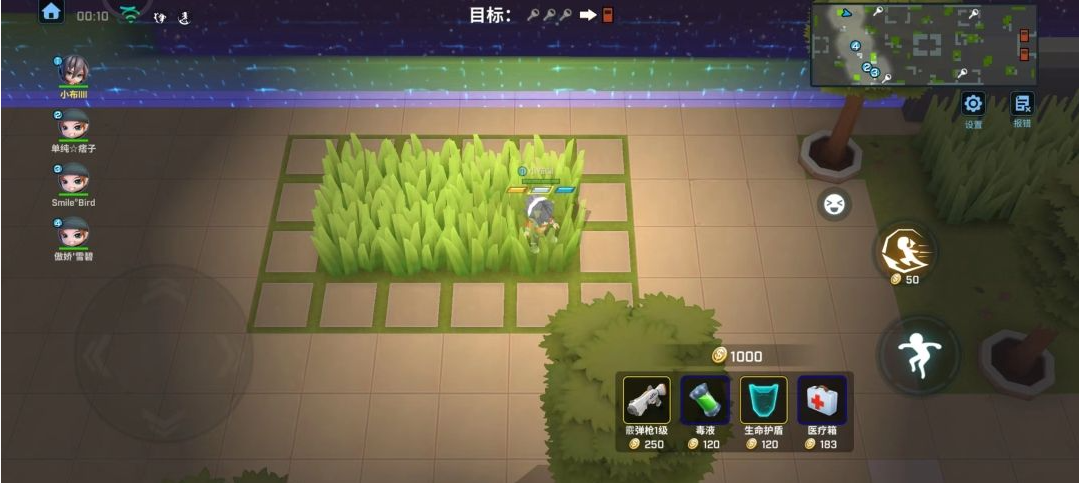 《逃跑吧少年》命石者卡组攻略