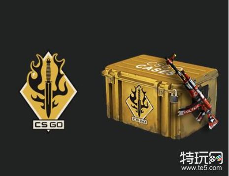 CSGO武器箱稀有掉落概率一览((CSGO武器箱稀有掉落时间介绍)
