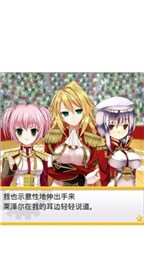 魔法阳菜汉化版图3
