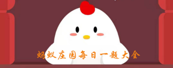 鸳鸯中羽毛更为艳丽的通常是 雄鸟 雌鸟