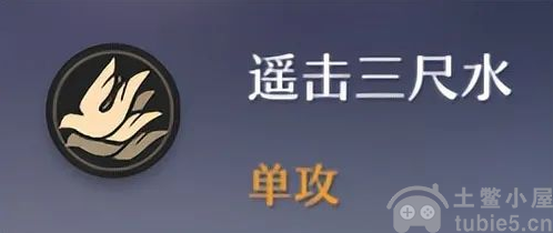崩坏星穹铁道彦卿怎么培养-三测彦卿角色前瞻及培养攻略