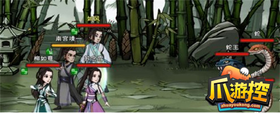 烟雨江湖蛇胆有什么用