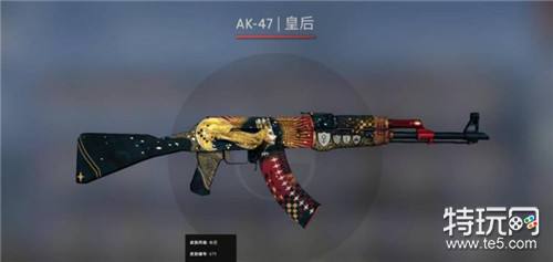 CSGO皮肤磨损什么意思(CSGO皮肤用久了会掉磨损吗)