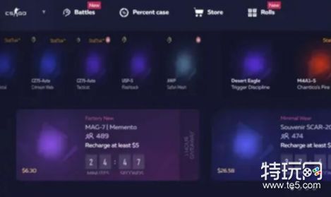 csgo开箱网站哪个爆率高(csgo开箱网站茄子推荐的平台汇总)