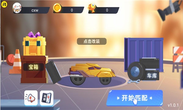 万宁赛车免广告图2