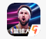 nba篮球大师官网版最新版