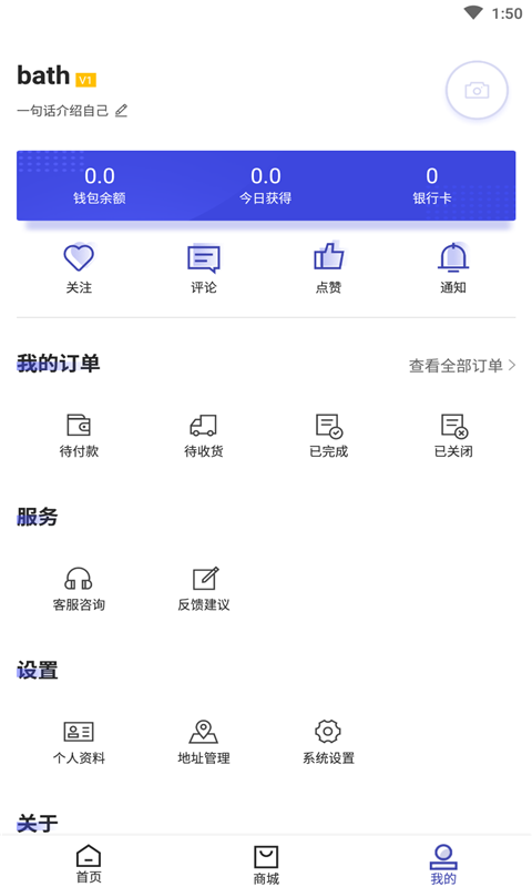 型格体育商城app图3