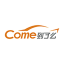 驿道到了么图标