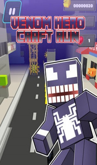 毒液超级英雄跑酷游戏