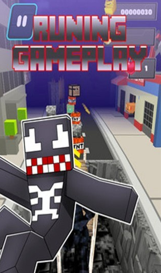 毒液超级英雄跑酷游戏截图4