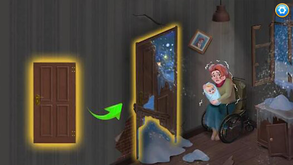 房产清洗大师截图4