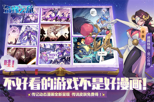 图3