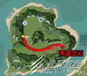 创造与魔法旧天蓝之心位置介绍