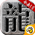 月灵合击手游官方版最新版