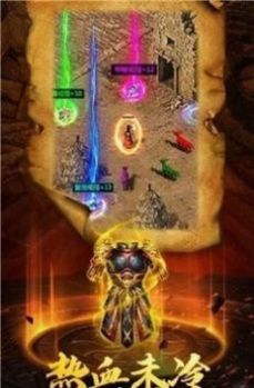 月灵合击手游官方版最新版