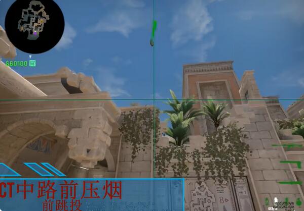 csgo阿努比斯地图报点点位一览