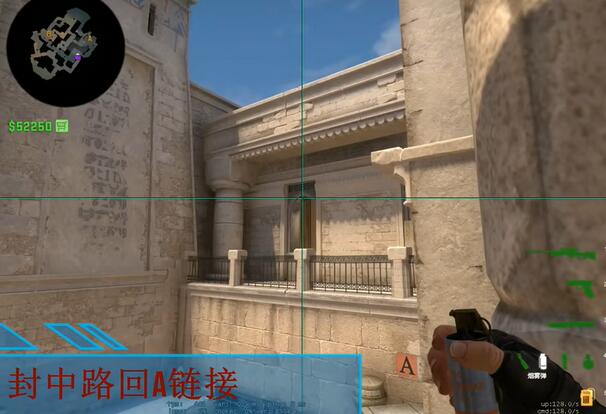 csgo阿努比斯地图报点点位一览