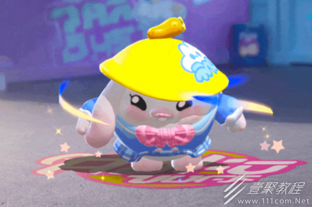 蛋仔派对萌兔阿奇皮肤保底价格介绍