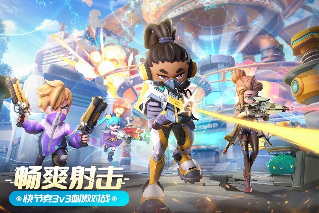 激战亚拉特图2