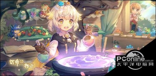 诺弗兰物语想知道虫神像有哪些材料戳这里虫神像配方