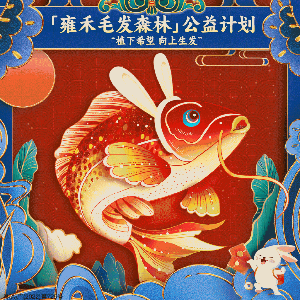 二月二龙抬头剪头发什么意思-龙抬头剪头发的寓意