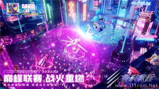 不休战队最强阵容怎么搭配
