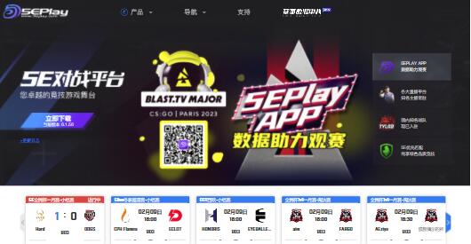 csgo有哪些平台能玩 csgo对战平台推荐
