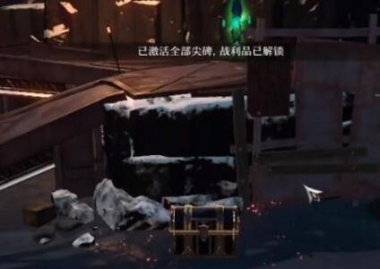 崩坏星穹铁道大矿区特殊宝箱在哪 崩坏星穹铁道大矿区特殊宝箱位置大全