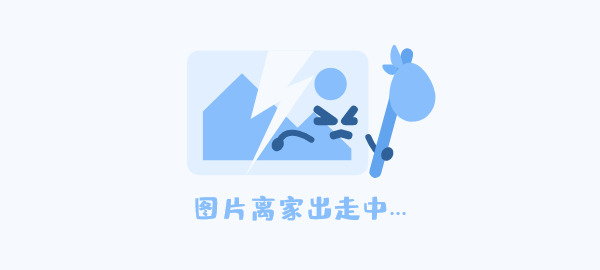 原子之心冰冻杀的怪给材料吗 原子之心冰冻杀的怪掉不掉材料