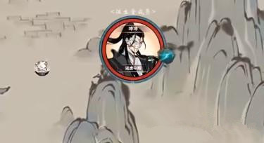 一念逍遥百晓生打法