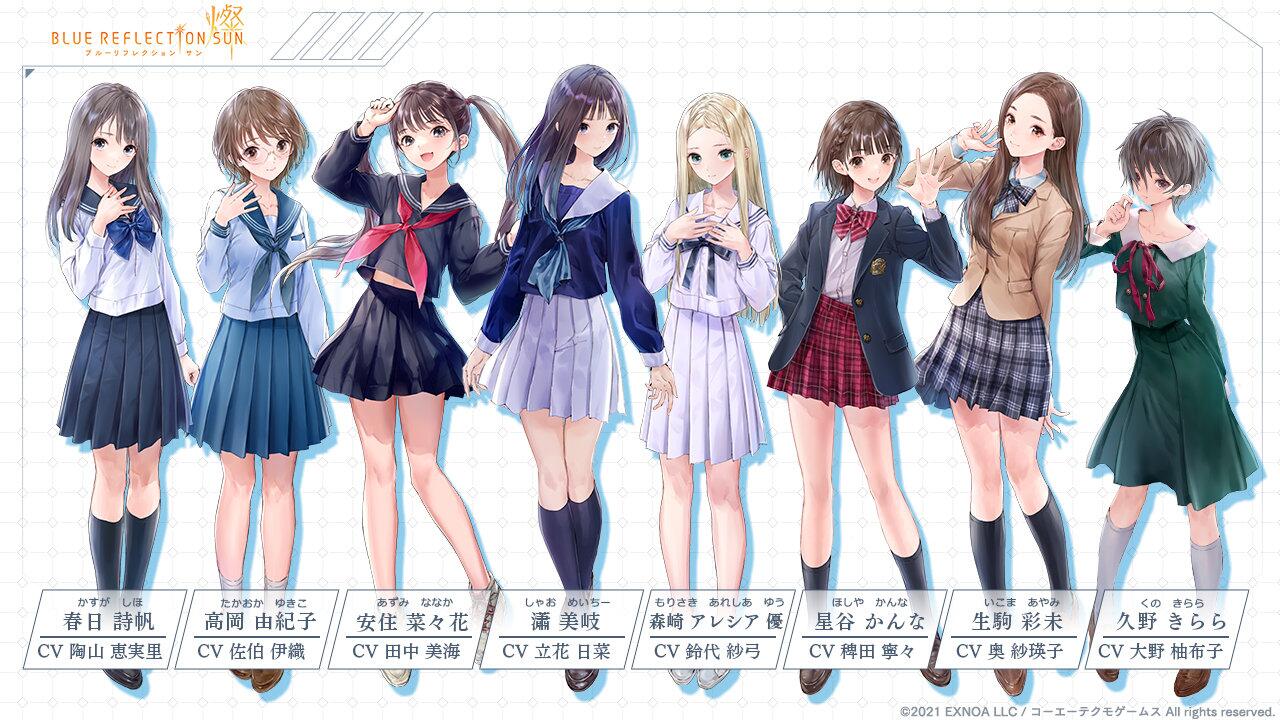 蓝色反射燦下载地址 BLUE REFLECTION SUN/燦下载