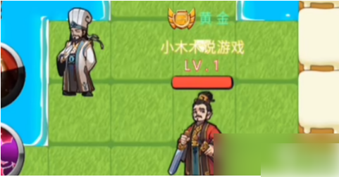 别惹农夫如何获得诸葛亮