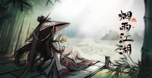 《烟雨江湖》激活码2023最新2月22日