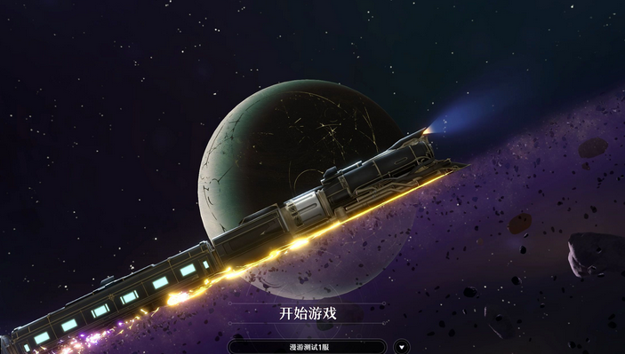 崩坏星穹铁道街头出身的拳王套装属性怎么样