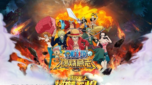 题目：在游戏中以下不属于超新星势力的是？ A、路飞 B、佐罗 C、雷利 D、基德