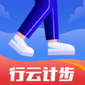 行云计步图标