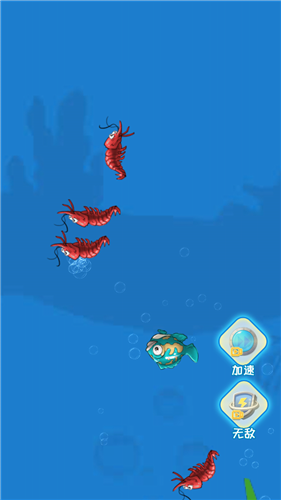 海底猎杀大作战截图2