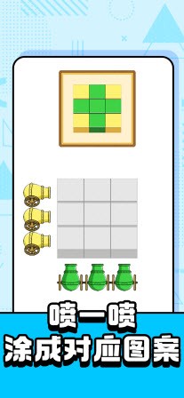 最囧烧脑游戏最新版图1