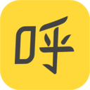 呼呼免费版图标