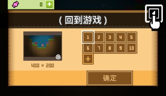 BOKUBOKU图3