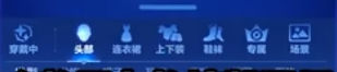 王者荣耀无限编辑器在哪里 王者荣耀无限编辑器位置